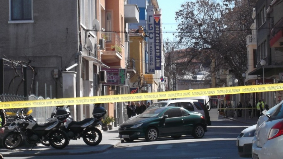 Заложиха бомба на топадвокатка от Пловдив | StandartNews.com