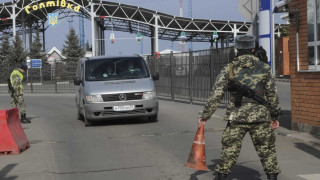 Русия е затворила границата си за стоки от Украйна