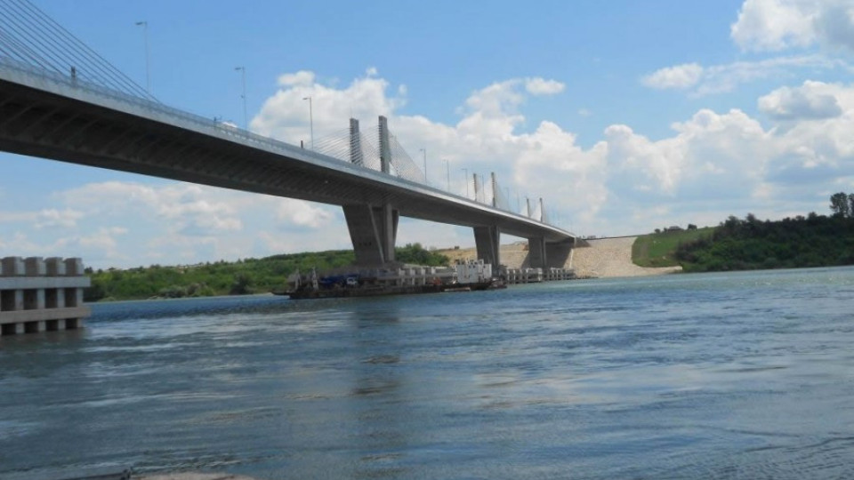Видинчани искат да минават гратис през Дунав мост 2 | StandartNews.com
