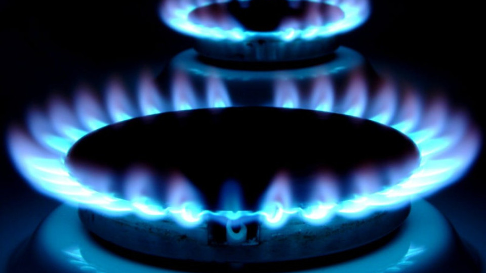 Свалят с 4,56% цената на газа | StandartNews.com