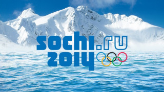 От Руския олимпийски комитет оповестиха рекордите на Сочи