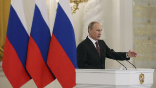 Путин Велики