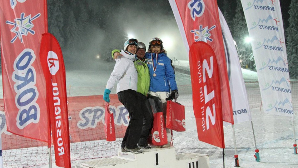 Осем български журналисти ще стартират на световното по ски | StandartNews.com