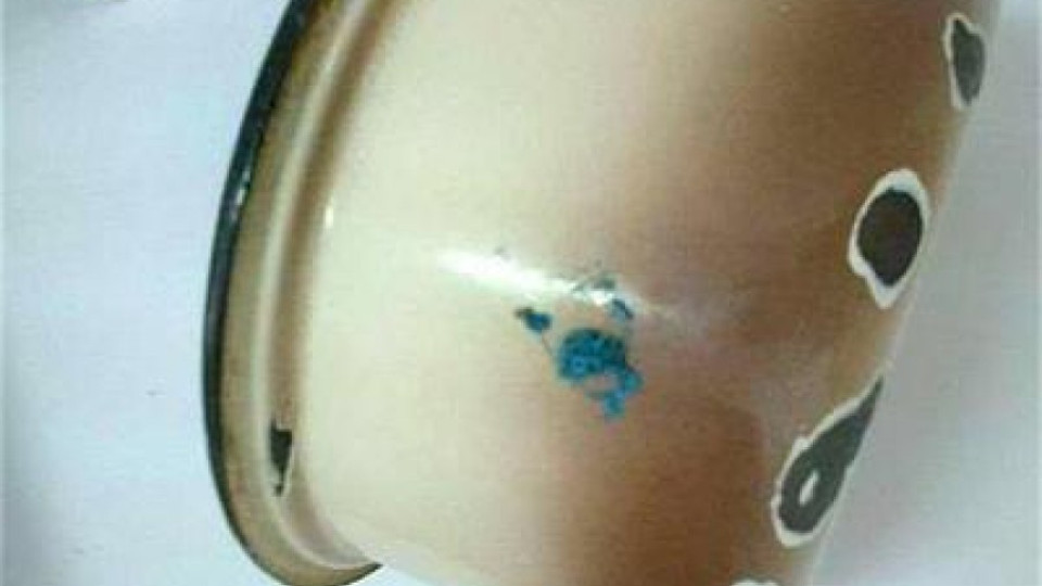  Експертизата: В синьото мляко е имало отрова за мишки | StandartNews.com