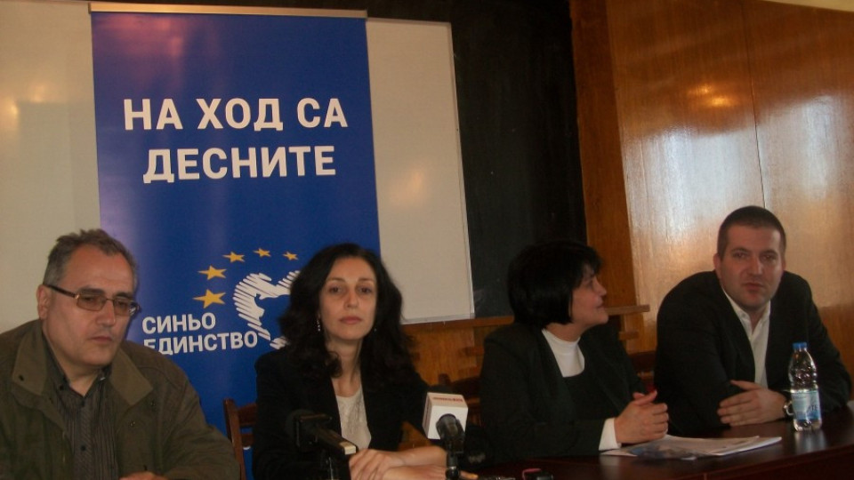 „Синьо единство": 50-те милиона за „Химко" да се дадат на Враца | StandartNews.com
