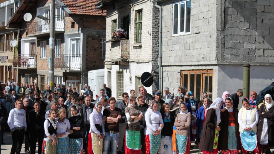 Мюсюлманите в Рибново искат присъди за възродителния процес | StandartNews.com