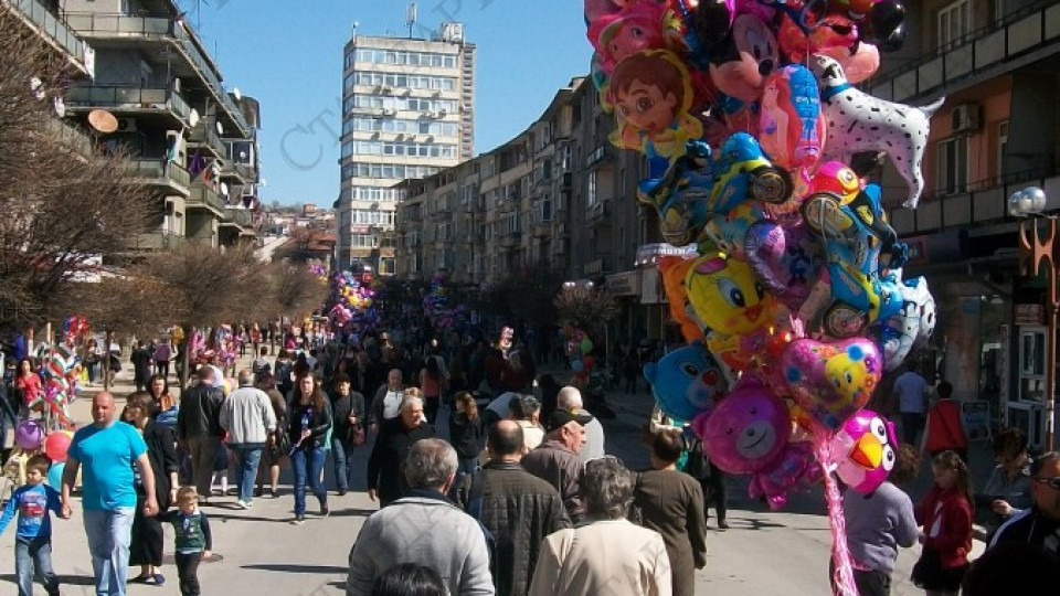 Велико Търново празнува | StandartNews.com