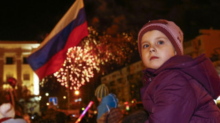 Крим и Украйна отпразнуваха новото си начало