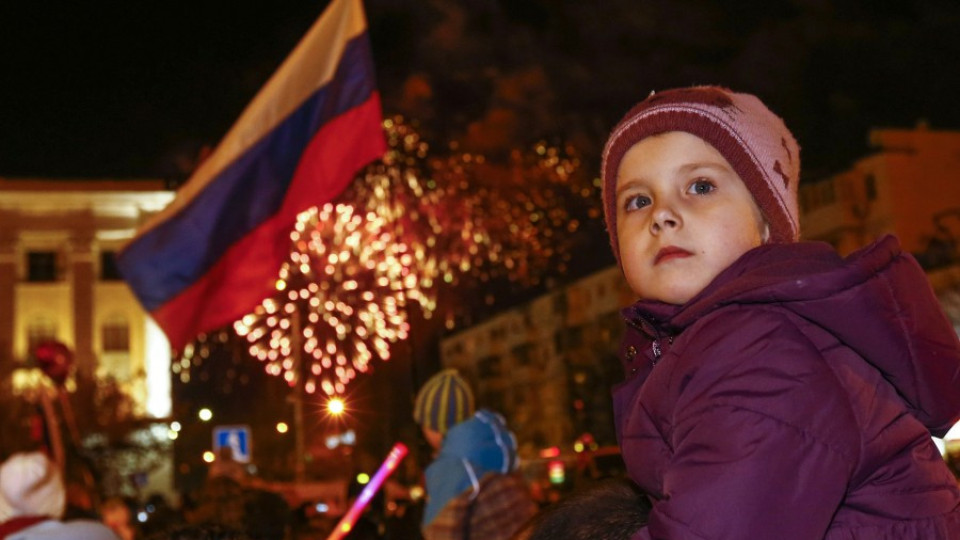 Крим и Украйна отпразнуваха новото си начало | StandartNews.com