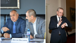 Бойко и Местан се канят за кафе