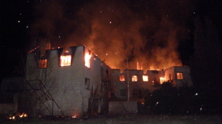 Пожар изпепели училище в Стоб