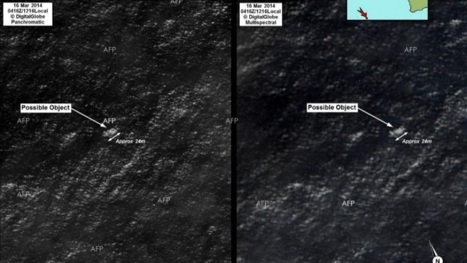 Откриха вероятни отломки от самолет в Индийския океан | StandartNews.com