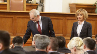 Финтираха за ЦИК Плевнелиев