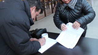 Над 13 000 благоевградчани се подписаха срещу орязани проекти