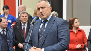 Борисов: По-бързо връщайте ГЕРБ на власт – да ви достроим