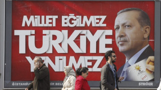 Турция блокира и YouTube