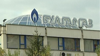 КЗК обвини "Булгаргаз" в монополизъм