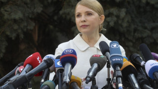 Тимошенко се връща в играта