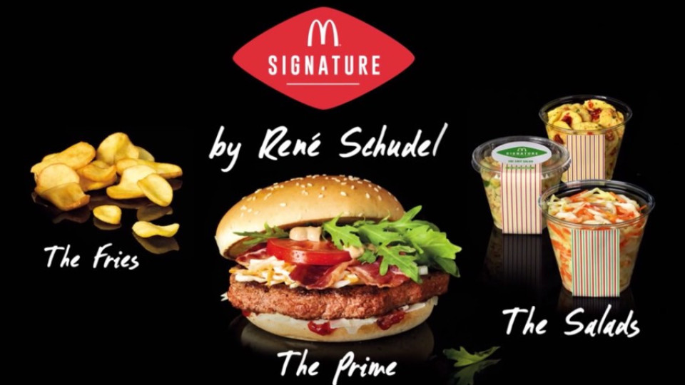 McDonald's пусна луксозен сандвич за 9 евро | StandartNews.com