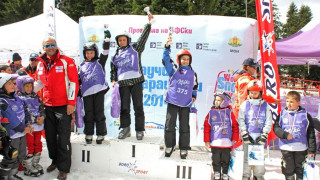 „Научи се да караш ски" достигна до 14 000 деца