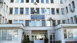 Ремонтирана болница в Благоевград получи Акт 16