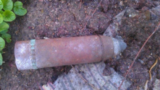 Откриха снаряд в центъра на София