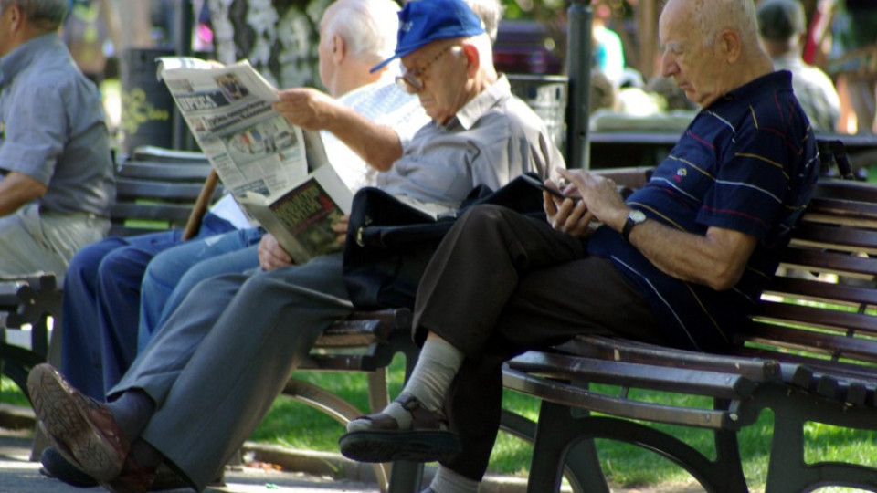 US пенсии за българи в САЩ | StandartNews.com