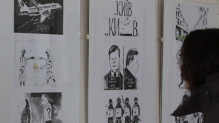 Смях през сълзи на "Шипка" 6