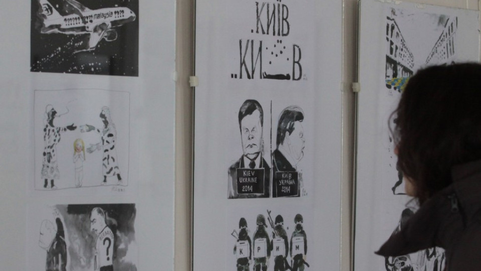 Смях през сълзи на "Шипка" 6 | StandartNews.com