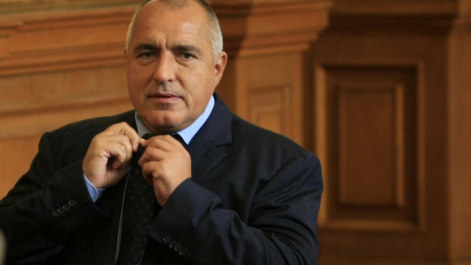 Изслушват Борисов за Петното и Бирата | StandartNews.com