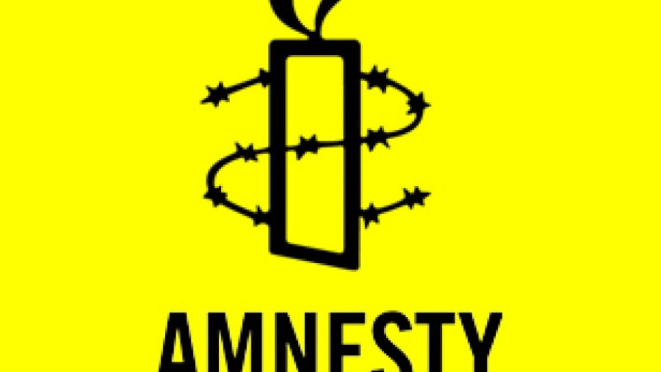 Amnesty призова да не се връщат бежанци в България | StandartNews.com