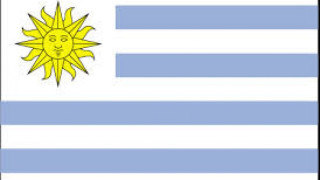 Уругвай виси за световното