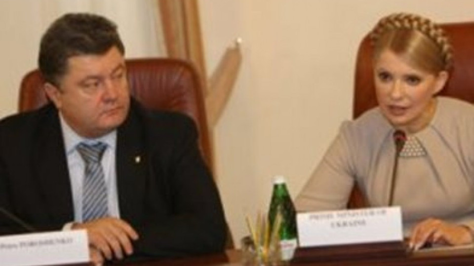 Порошенко  води на Тимошенко  | StandartNews.com