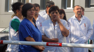 Лекарите стягат протест