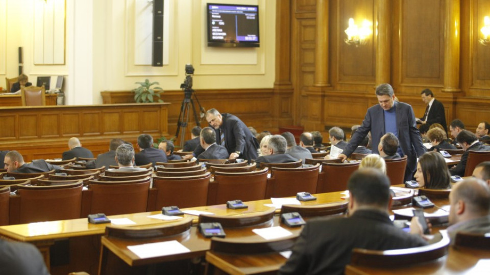 Депутатите отхвърлиха предложението за комисия за Лясковец | StandartNews.com