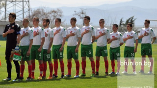 България (U19) падна от Македония  