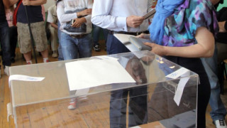 Започна регистрацията в ЦИК за евроизборите