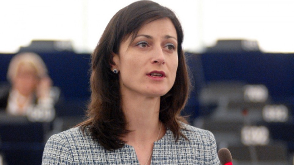 Мария Габриел: На този етап няма реална възможност еврофондовете да бъдат спрени | StandartNews.com