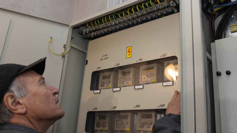 Спират ни тока след две неплатени сметки | StandartNews.com