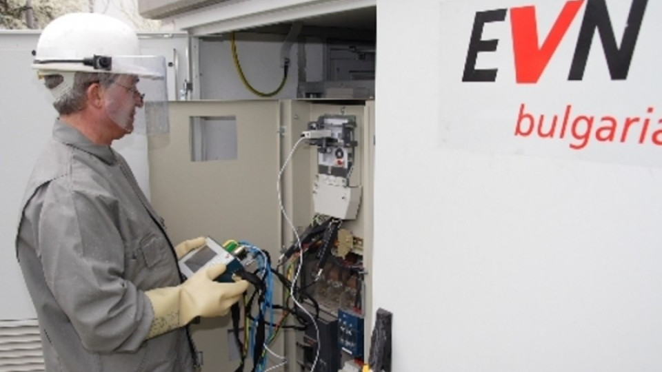 Пребиха двама служители на EVN заради кражба на ток | StandartNews.com