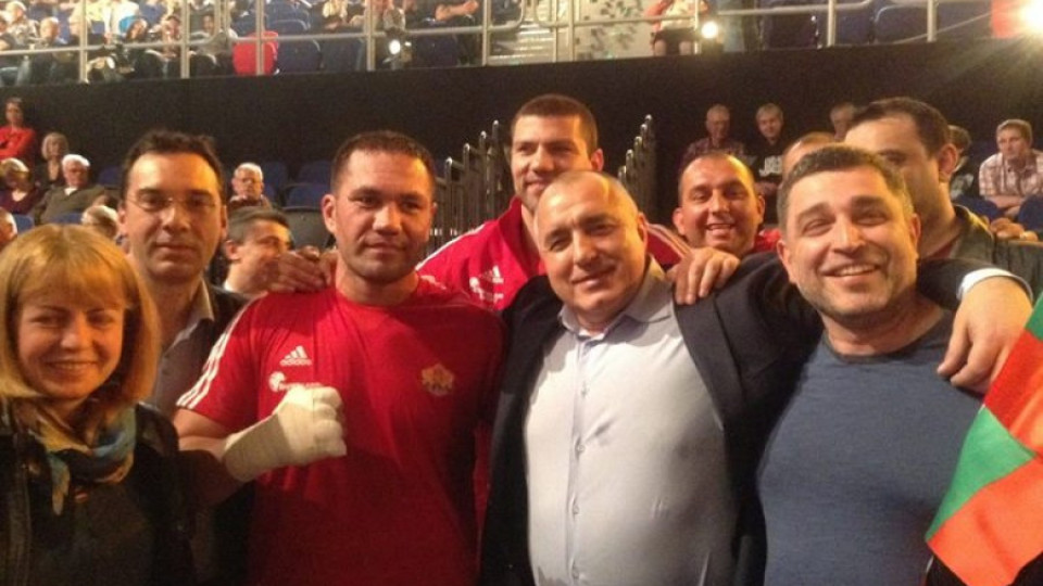 Борисов и Фандъкова на мача на Кобрата | StandartNews.com