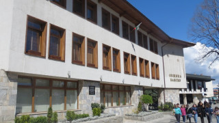 По-добро обслужване на граждани в община Банско