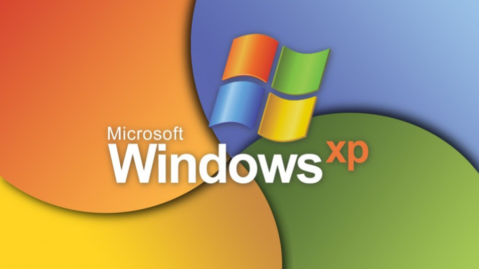 Microsoft спира поддръжката на Windows XP | StandartNews.com