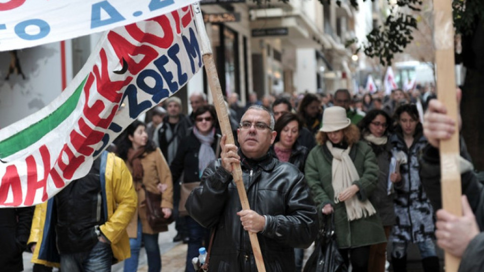 Общонационална стачка на журналистите в Гърция | StandartNews.com