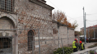 Пловдив вади коз от архива за Чифте баня