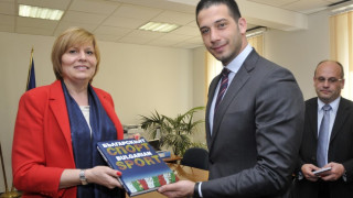 България и Сърбия договориха обмен за управление и финансиране на спорта
