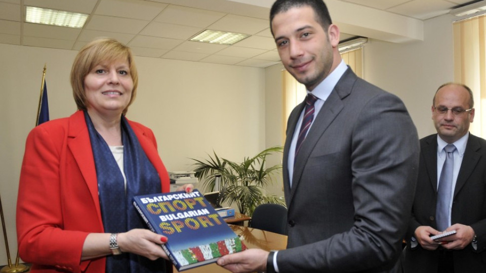 България и Сърбия договориха обмен за управление и финансиране на спорта | StandartNews.com