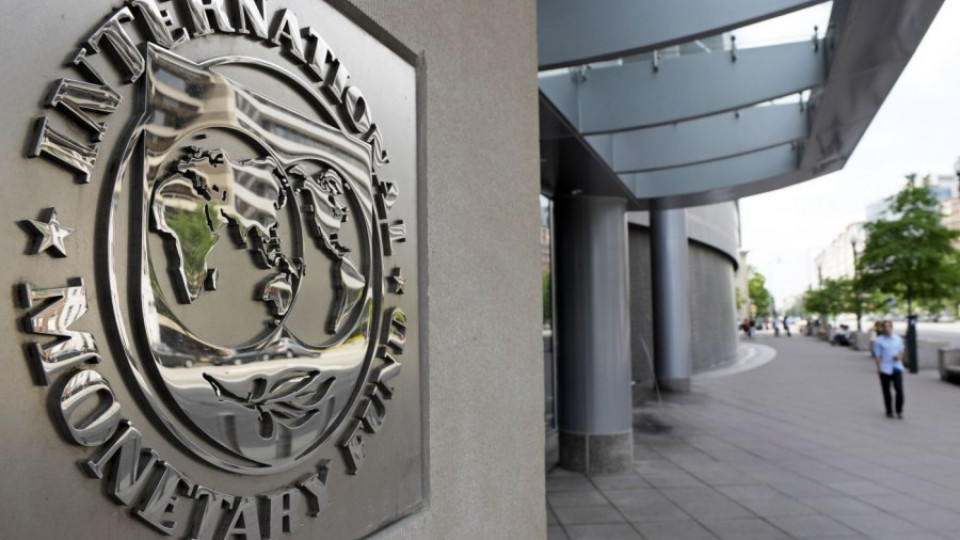 МВФ с умерена прогноза за растеж в България | StandartNews.com