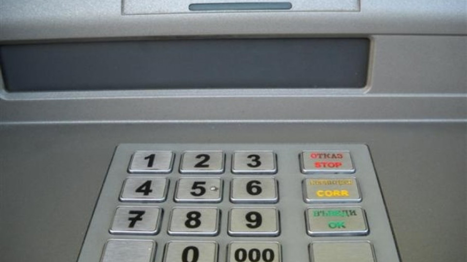 Банкомат пусна по грешка 37 000 долара | StandartNews.com