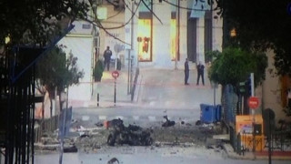 Кола-бомба се взриви пред централната банка на Гърция